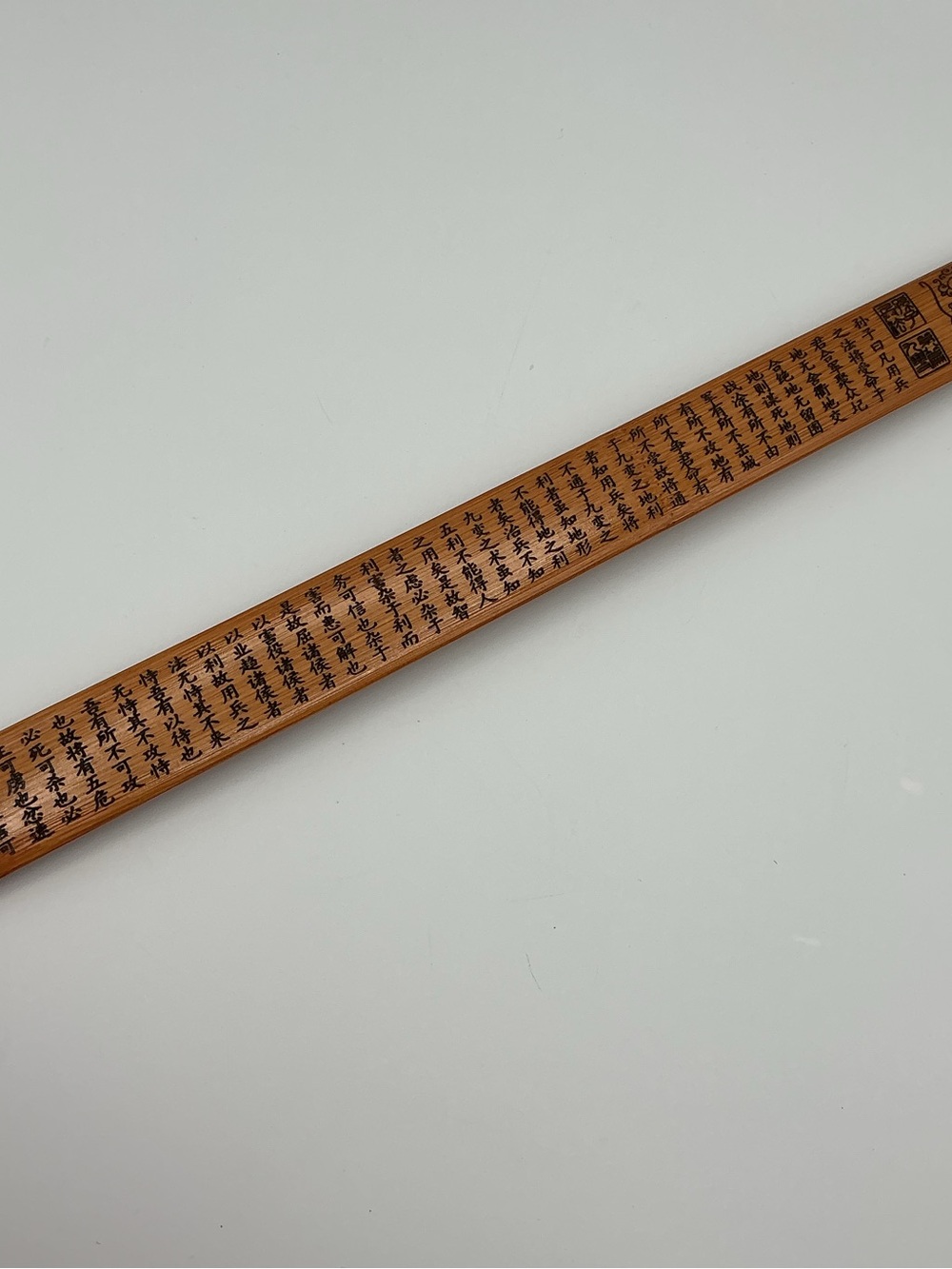 Bamboo Straightedge Ruler - Picture 8 of 9